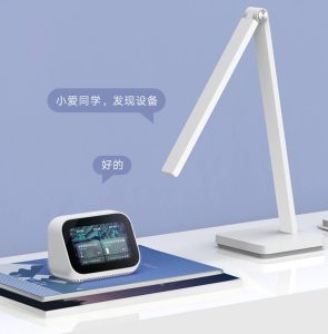 چراغ مطالعه هوشمند شیائومی Mijia – Smart Desk Lamp Lite 3 چراغ مطالعه هوشمند شیائومی Mijia – Smart Desk Lamp Lite