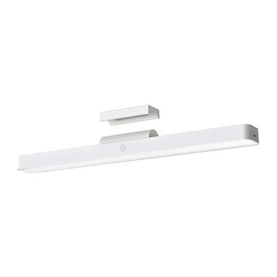چراغ شارژی چند منظوره Mijia Magnetic Reading Lamp