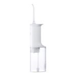 واترجت شیائومی MEO701