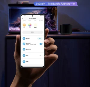 آکواریوم هوشمند شیائومی مدل Mijia MYG100 _ به همراه فیلتر 4 کنترل آکواریوم هوشمند شیائومی با اپلیکیشن Mi Home